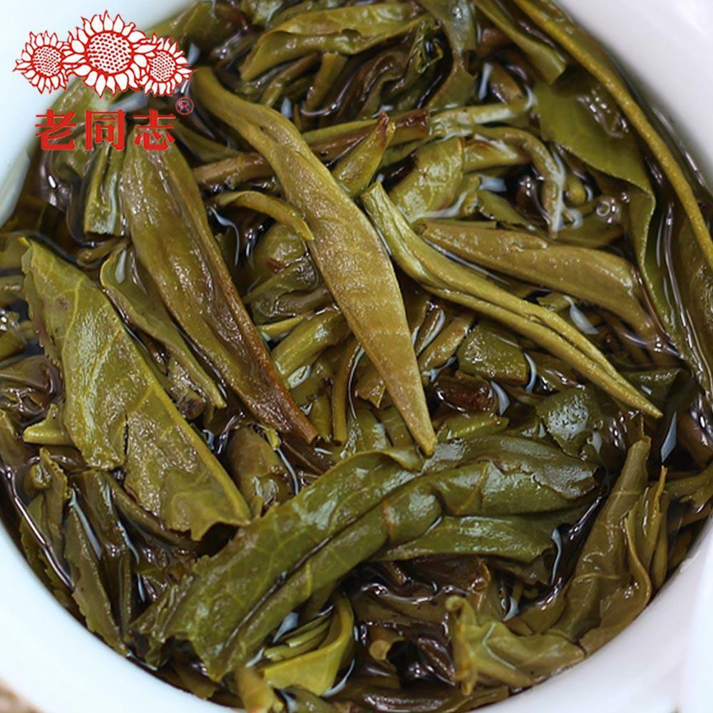Haiwan /Batch 171 Old Comrade 7548 Pu-erh Tea Cake Sheng puer 357g