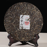 357g  Puer FT Collection Big Snowy Mountains Tie Bing Xiaguan Pu-erh Tea