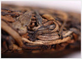 2018 Haiwan Ancient Tree Puer Tea Shu Black Pu Er Ripe Great Idea (Peng Tu) 400g