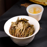 357g Banzhang Raw Puerh Tea Cake Arbor Pu-erh Sheng Tea Yunnan Pu'er Shengcha