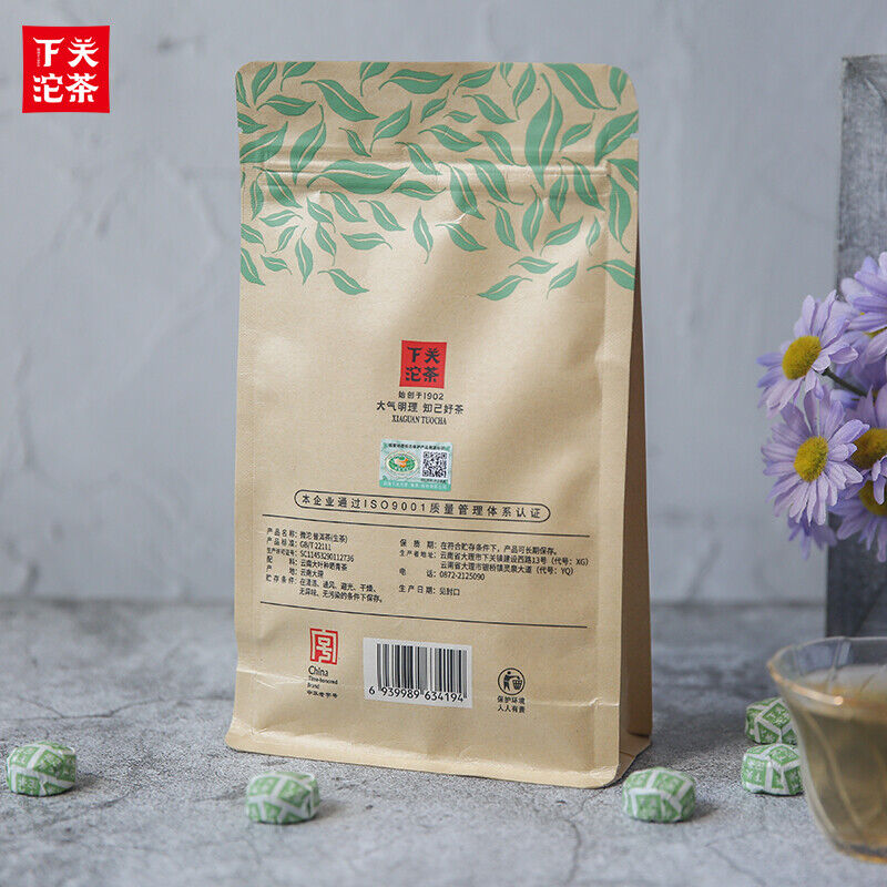 WEI TUO Cha Yunnan XiaGuan Mini Tuocha Raw Puer Pu Er Sheng Health Tea 200g Bag Secondary image