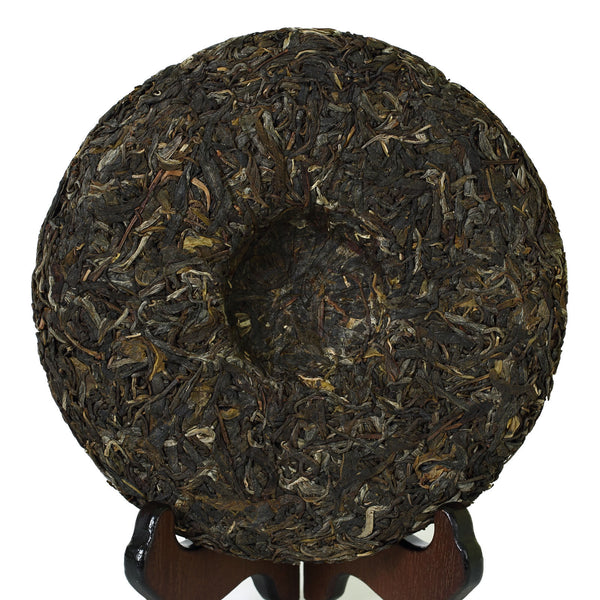 Year 357g Yunnan Iceland Ancient Tree Spring puer Pu'er Puerh Tea Raw Cake