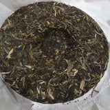 357g Raw Puerh Tea Cake Iceland Ancient Tree Leaf Puerh Tea Benefits Green Tea
