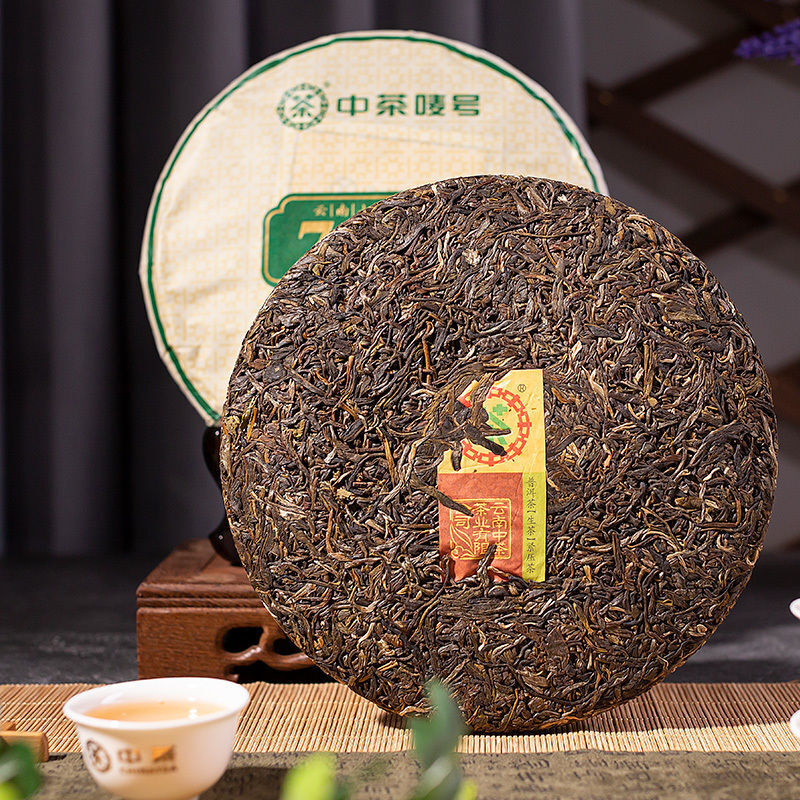 CHINATEA Brand Classic 7541 Pu-erh Tea Cake 357g Zhongcha Raw Pu'er Puer
