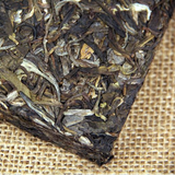 250g Raw Puerh Tea Brick High Mountain Arbor Pu-erh Shengcha Yunnan Pu'er Tea