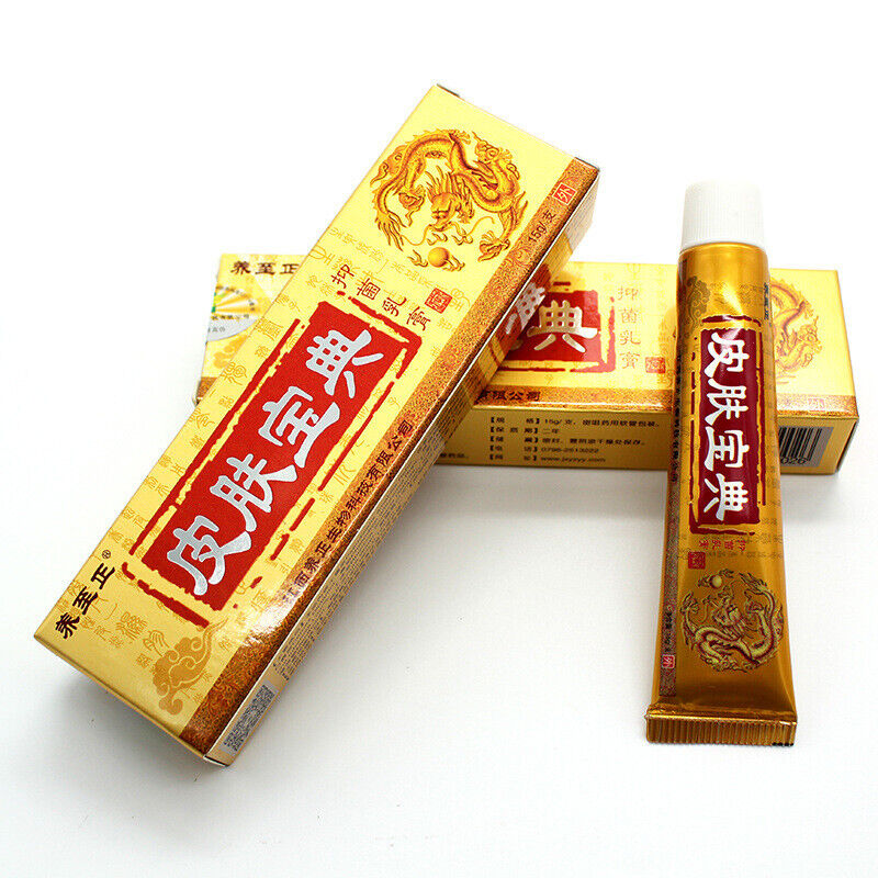 3-Pack Pruritus Cream Psora for Skin Problems Herbal DermatitiEcze Secondary image