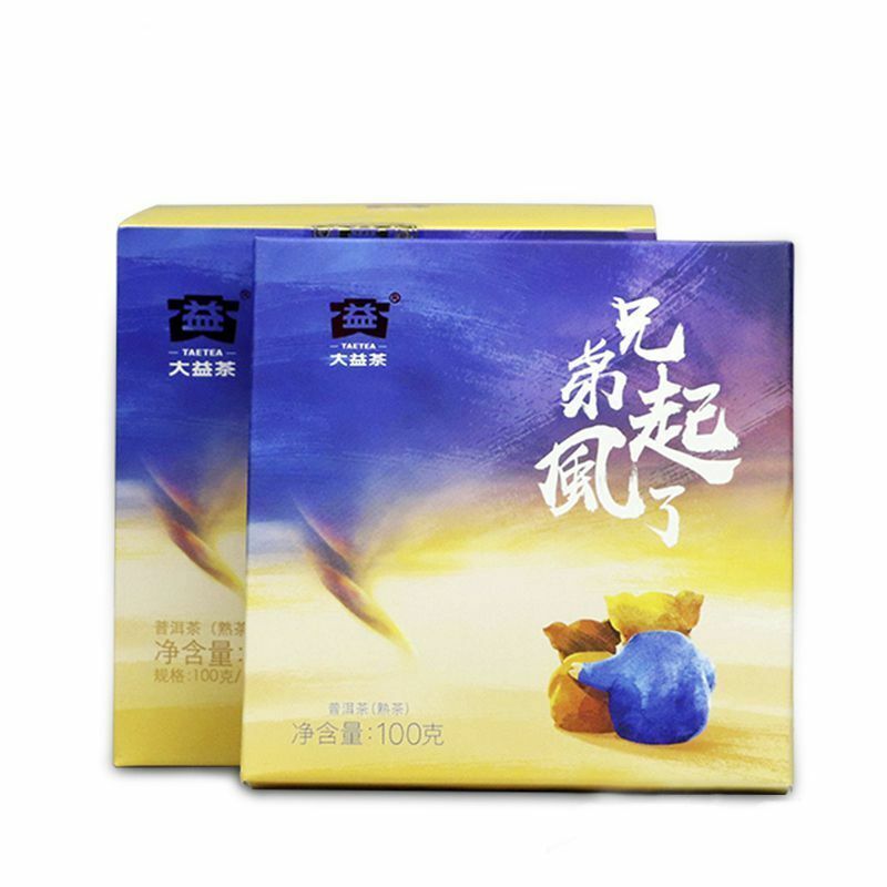 TAETEA Brand Brother Qi Feng Le Dayi Pu-erh Tea Mini Cake  100g Ripe Puer