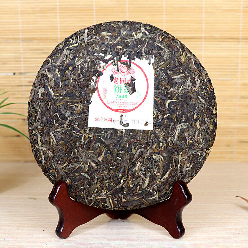 Haiwan Batch 171 Old Comrade 7548 Pu-erh Tea Cake Sheng Puer Raw Pu'er 357g
