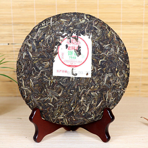 Haiwan Batch 171 Old Comrade 7548 Pu-erh Tea Cake Sheng Puer Raw Pu'er 357g