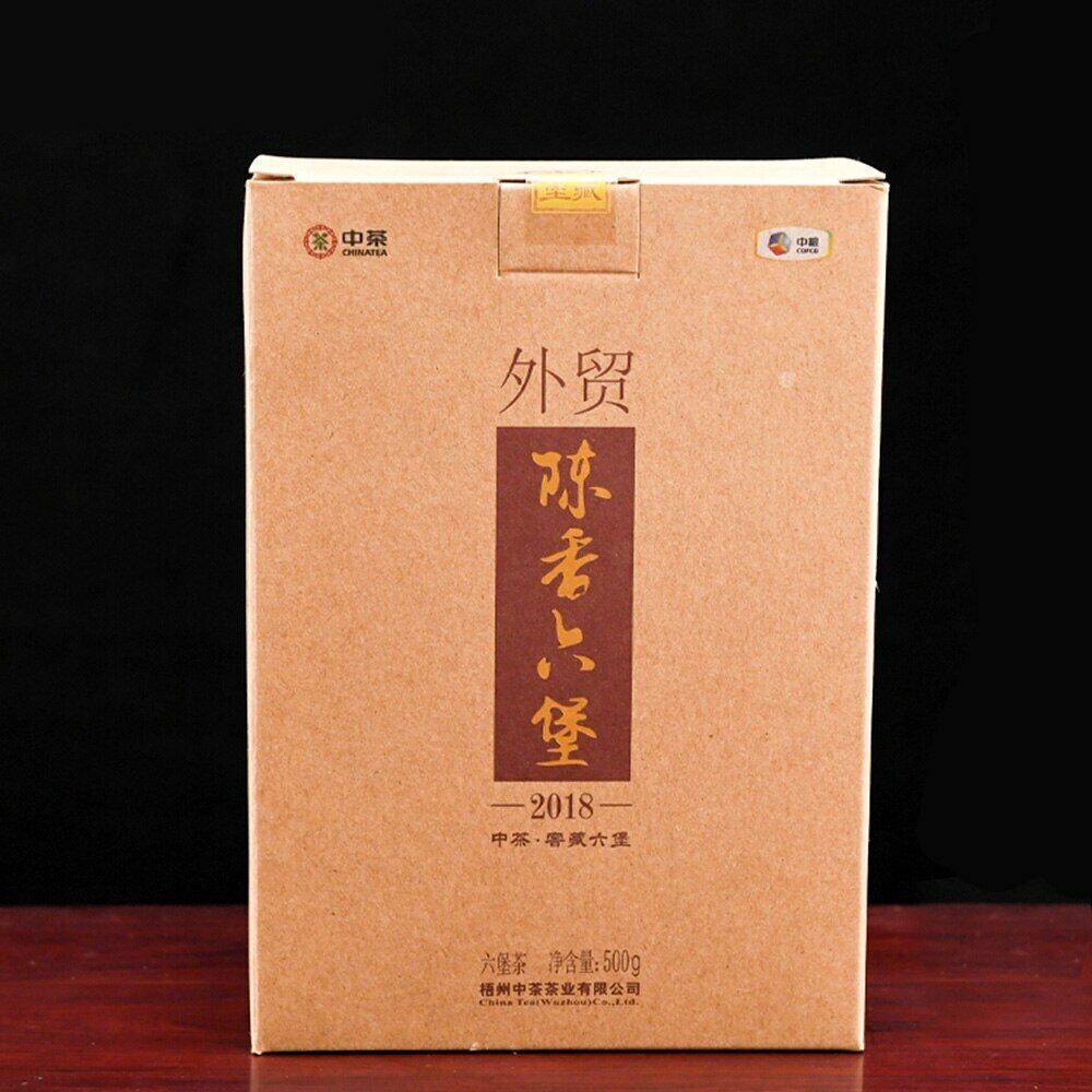 500g High Quality Zhongcha Liupao Tea Dark Hey Cha China Compressed Tea