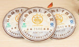 357g Aged Puer Tea Cake Ba Jiao Ting Li Ming 7590 Yunnan Qizibing Ripe Tea