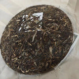 357g Yunnan Sheng Puerh Tea Double Eight Raw Pu-erh Tea Cake Pu'er Cake Tea