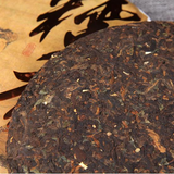 710g Yunnan Cooked Puerh Tea Glutinous Rice Fragrance Pu-erh Ripe Tea Cake Pu'er