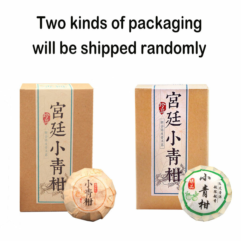 Chinese XinHui "Chen Pi" Tangerine Peel Ripe Puer Tea "Gong Ting 100g/box Secondary image