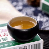 250g Haiwan Ancient Tree Pu-erh Tea Lao Tong Zhi Puer Tea Brick