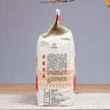 Sea Dyke Brand XT707 Fujian Jing Pin Shui Xian Rock YanCha China Oolong Tea 500g