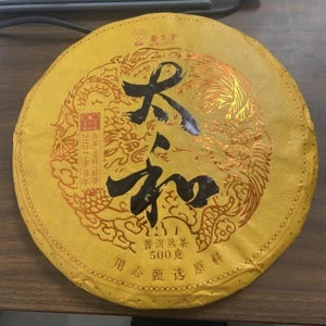 TAI HE * Dr. Pu'er Tea Pure Kokang Ancient Tree Pu-erh Puer Tea Ripe 357g