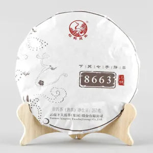8663 * Jinbang Series XiaGuan Tuocha Pu-erh Pu'er Tea Puer Ripe Shu 357g Main image