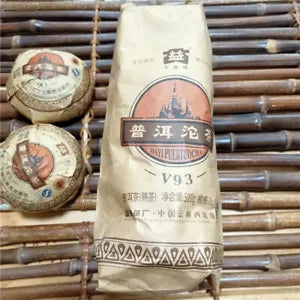 TAETEA V93 * Yunnan Menghai Dayi Puer Tuocha Ripe Pu'er Pu-erh Tuo Cha Tea