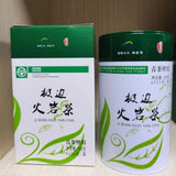 300g Yunnan Organic High Mountain Oolong Tea
