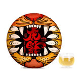 Anning Haiwan Puer Tea Raw Pu-erh GOOD LUCK IN THE YEAR OF THE TIGER 400g