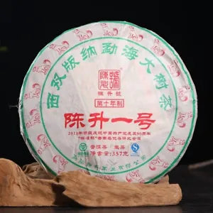 Menghai Big Tree Chen Sheng Hao Yi Hao Number 1 Pu-erh Tea Cake Raw 357g