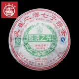 BAJIAOTING Liming Dawn Light Pu-erh Tea Green Cake 357g Raw Pu'er Puer Shen