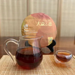 Tea & Love First Taetea Carnival Commemorative Tea Pu'er Tea 357g Ripe