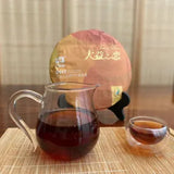 Tea & Love First Taetea Carnival Commemorative Tea Pu'er Tea 357g Ripe