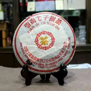 Yellow Label CNNP Zhong Cha Yunnan Chitsu Pingcha Ripe Puer Pu'er Tea 357g