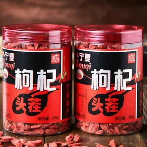 Supreme Organic Goji Berries Organic Goji Berry * China Ningxia Wolfberry 250g Secondary image
