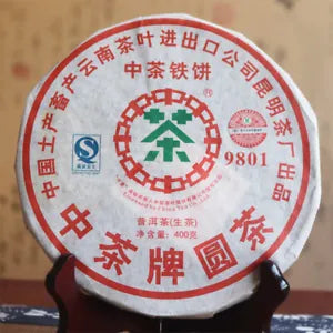 ZHONG CHA TIE BING Round Tea 9801 China Tea Discus Pu'er Puer Raw Tea 400g