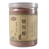 250g 100% Natural Wild Tibetan Chinese Herbal CYNOMORII Suo Yang Suoyang Powder