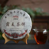 Ba Wang Cha Beeng * Haiwan Giant Yunnan Arbor Old Tree Ripe Puer Tea 500g