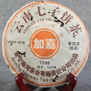 Lao Tong Zhi JIAJIA 7598 Anning Haiwan Yunnan Pu-erh Tea Cake 357g Ripe Main image