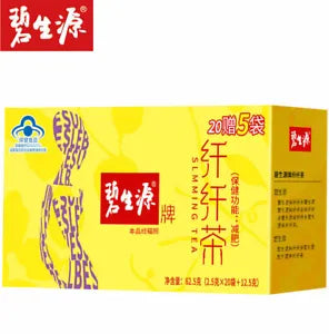 Besunyen Slimming Tea Weight Management Reducing Fat Burn Herbal Tea 62.5g Main image
