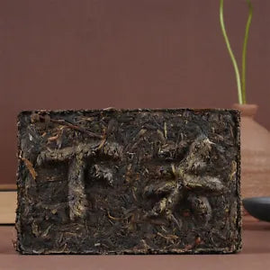 Baoyan Brand XiaGuan Flame Tibetan Xia Guan Pu'er Puer Tea Brick Raw 250g Main image