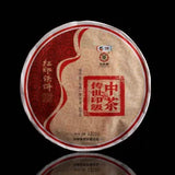 COFCO ChinaTea Classic Hong Yin Tie Bing Puer Pu'er Tea Pu-erh Raw Tea 400g