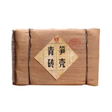 Bamboo Shell Green Puer Brick Tea * Menghai Dayi Pu'er Tea Brick 250g Raw