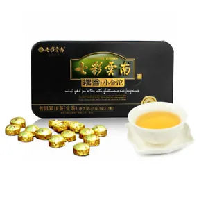 COLOURFUL YUNNAN Mini Gold Pu'er Tea with Glutinous Rice Fragrance Raw Puer 45g