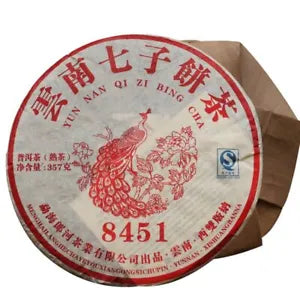 Yun Nan Qi Zi Bing Cha Yunnan Menghai Lang He 8451 Puer Puerh Ripe Tea 357g