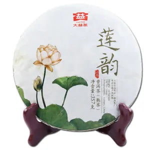LIAN YUN * Menghai Dayi Tea Shu Pu'er Tea Chinese Pu-erh Tea Ripe Puer 357g