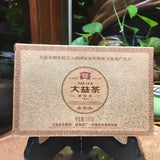 Lao Cha Tou * Menghai Dayi Lao Cha Tou Tea Pu'er Shu Ripe Pu-erh Brick 250g