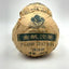 GOLDEN SAIL Pu-erh Tuo Cha 7332 Ancient Tree Pu'er Aged Puer Tea Raw 250g