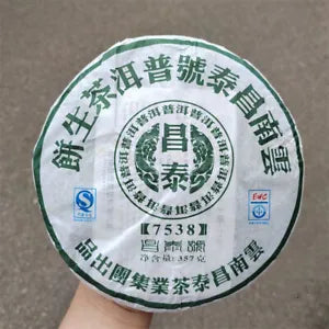 China Yunnan Chang Tai Tea Group Sheng Green Pu Er 7538 Raw Puer Tea 357g