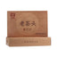 Lao Cha Tou TAETEA Dayi Ripe Pu Er Cha Tou Old Brick Shu Puerh Tea 280g