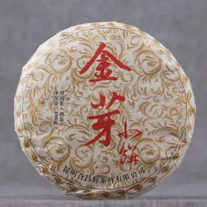 Puer Yunnan Puerh Golden Bud Small Cake Shu Pu Er Gongting 100g Ripe