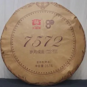 Golden Age TAETEA 7572 Dayi 80th Anniversary Special Edition Pu'er Tea 357g
