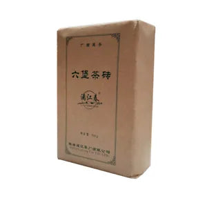 Liu Pao Rice Brick Tea * Guangxi Aged Liu Bao Tea Black Tea Dark Tea Brick 500g Main image