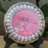 Hongyuan Tea Pu'er Tea Mini Tuo Tea Rose Tuo Ripe Puer 200g In Bamboo Packed